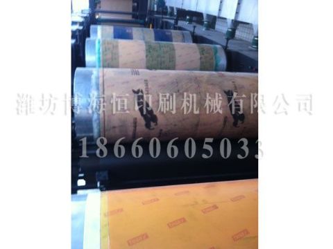 点击查看详细信息<br>标题：客户使用 阅读次数：3458